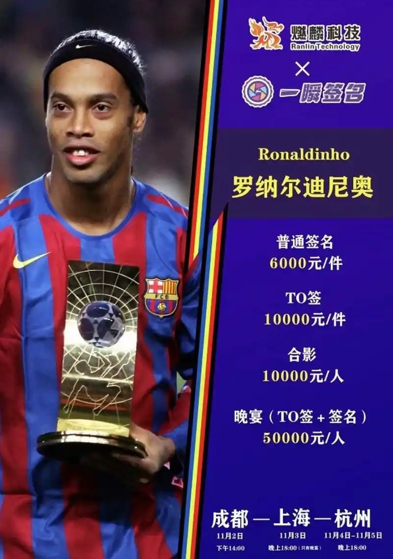 不仅是一种 不仅是一种