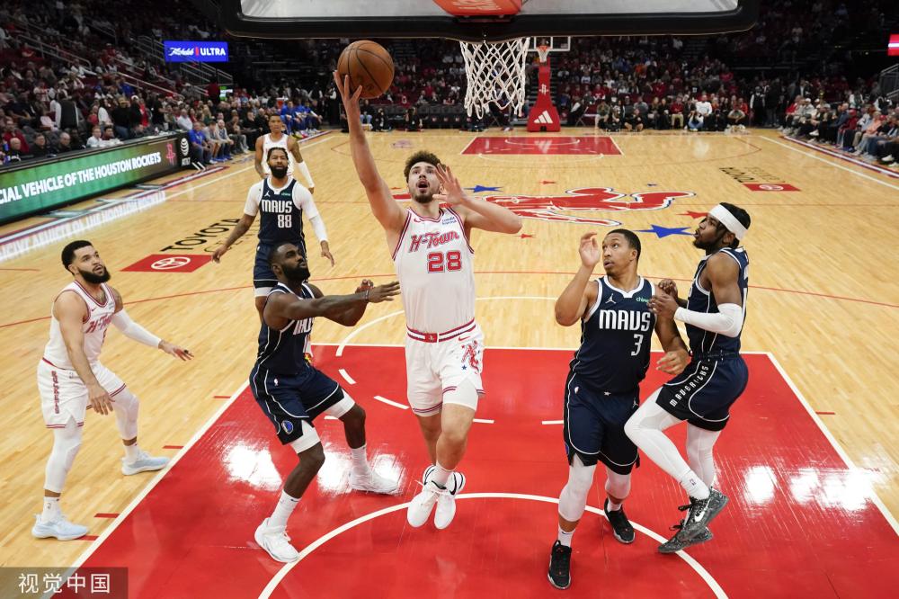 须摇摆不定 须摇摆不定