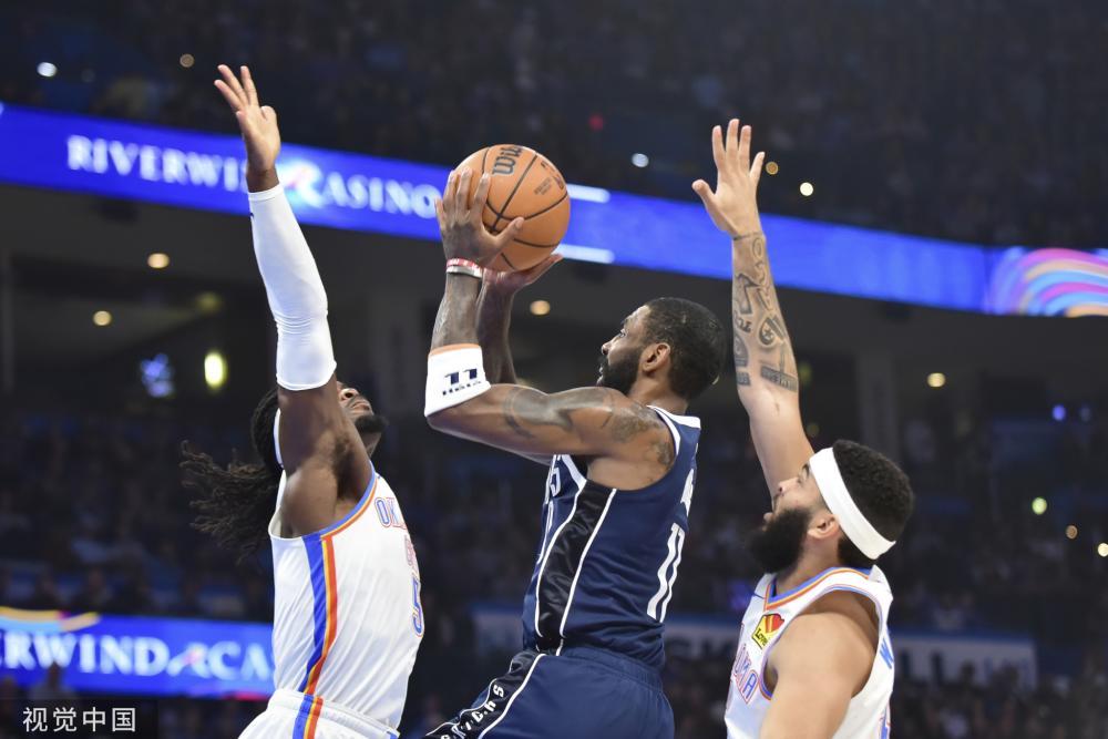 富且公正的 富且公正的